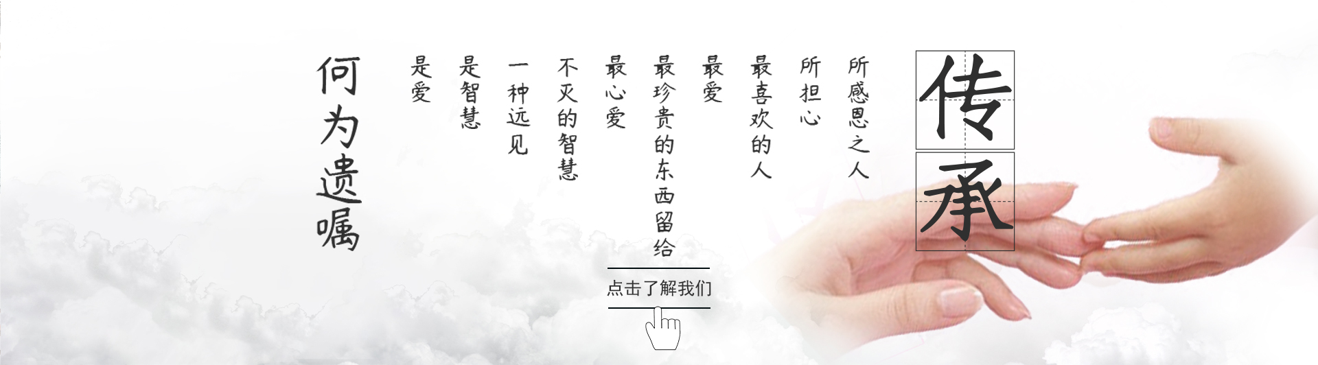 #PC轮播2