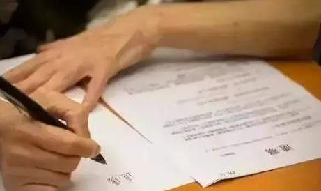 夫妻共有财产，仅一人办理遗嘱无法处分全部财产