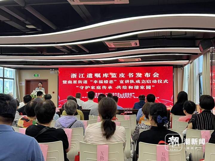 潮新闻 | 蓝皮书揭示浙江人立遗嘱的趋势变化:中年人成主力军,孝道是重要考量