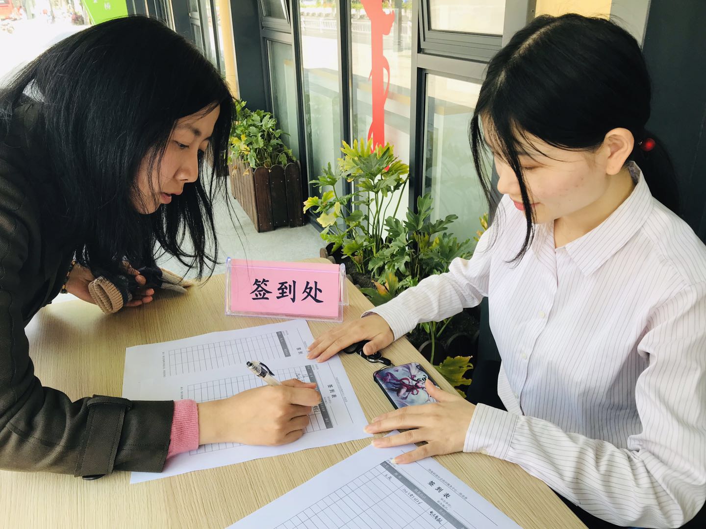热烈庆祝浙江遗嘱库与江干区民政战略合作签约仪式启动！