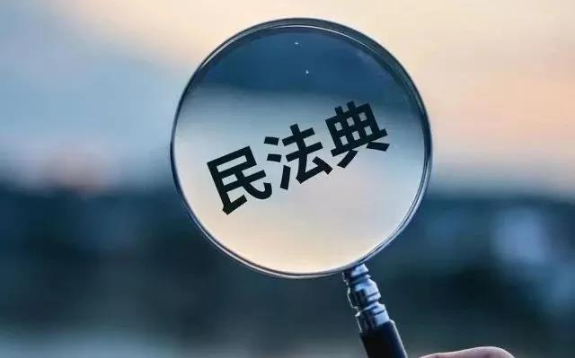 男子海外自杀，留下遗嘱将遗产都留给妻子，公婆不干了！法院这样判