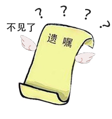 遗嘱原件丢失怎么办？照片或复印件能保持原件效力吗？