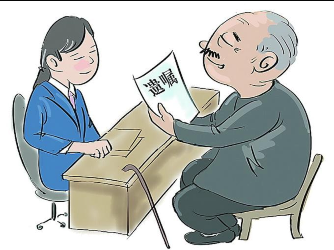 老伴去世留30万存款 九旬老翁取款遭拒