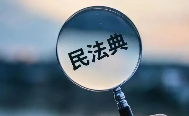 爷爷立遗嘱将房产赠与孙子，因一环节孙子无法继承，有效遗嘱变无效