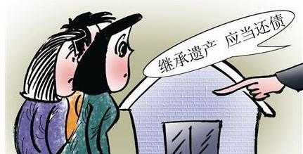 老公继承舅舅的房子，舅舅生前欠下的巨额外债该不该由妻子还？